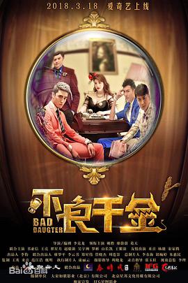 亚洲免费精品视频