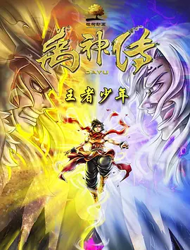 亚洲免费精品视频